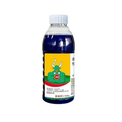 Herbicide Mauvaises Herbes CI